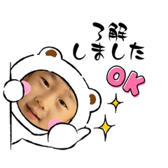 Megumi_20231028135323