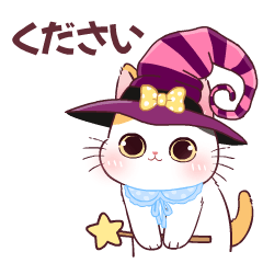 Pouwtung Cat (HALLOWEEN 2023) V. Japan