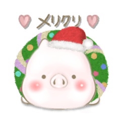 Cuty pig tochan