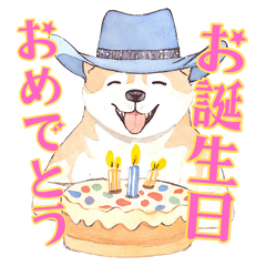 Sticker of AKITAINU in cowboy hat 2