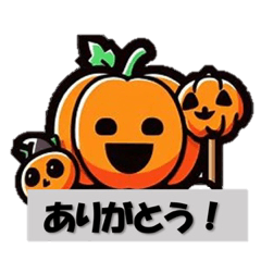 Halloween: Pumpkins and Ghosts