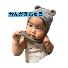 natsumi_20231028181149