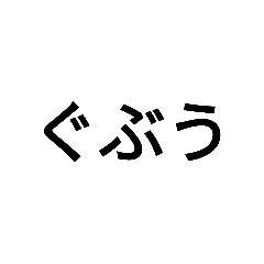 tanaka_20231028164347