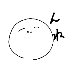 おざつちゃん
