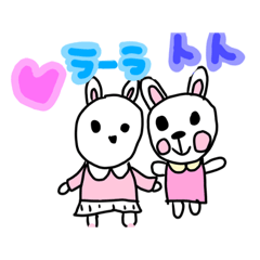 eripon_20231028151926