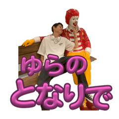 sumirenosekai