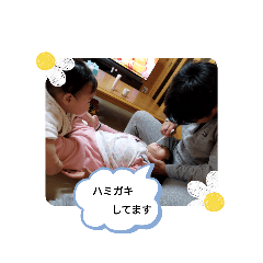 kana_20231029