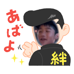 KANA_20231029090057