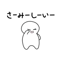 dango_20231028225642