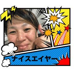 nao_20231028202959
