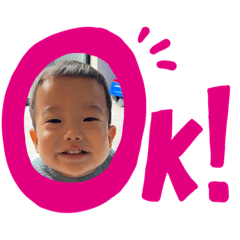 eeeetatatatatatatata