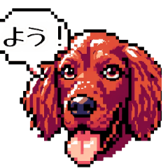 Irish Setter pixel art