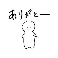 dango_20231028175609