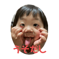 nao_20231029115009