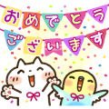 Sweet Healing Celebration Stickers