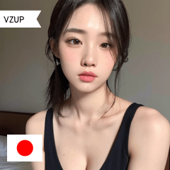 JP korean girlfriend VZUP