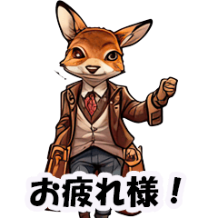 Deer Detectives in Suits (Japanese)