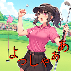 Golf Diva Wonderland