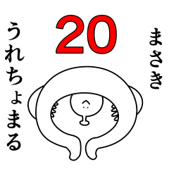 Masaki is happy.20