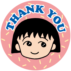 Chibi Maruko Chan Retro Revival Stickers