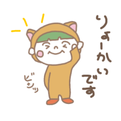 Daily Cat Sticker. .