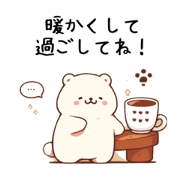 rui_20231029105828
