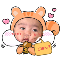 hana_20231029143530