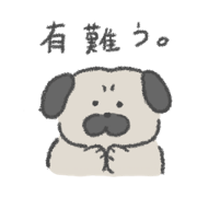 yuuna2246_20231029150616