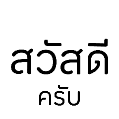 tori_20231029204908