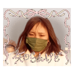 sak_20231029163335