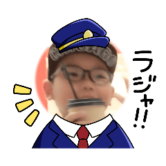 sak_20231029162040