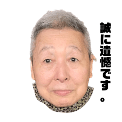 OUSUKE_20231029165734