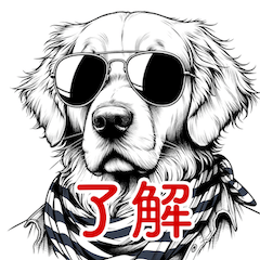 Manga  Golden Retriever