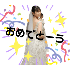 Chika congratulations!
