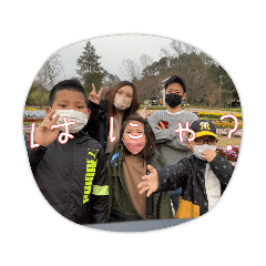 sak_20231029194157