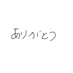 kanjyomoji