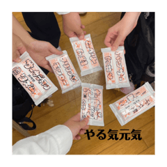 tori_20231029165640