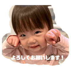 nao_20231030100438