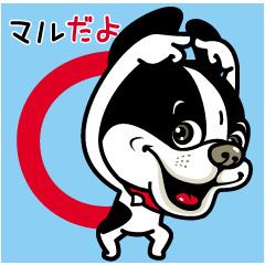 Good luck, doggy -Japanese