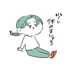 Mitsuami sticker