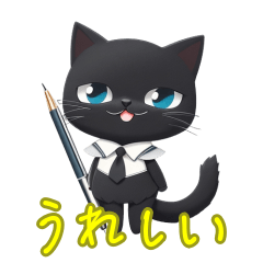 Cute cats wearing school uniforms!