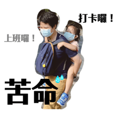 HM懶得打字