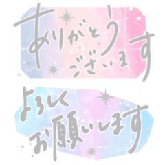 Handwriting stickers for adults