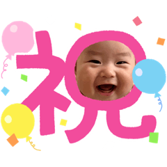 kana_20231030174127