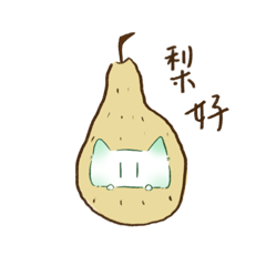 雙子喵喵超有梗