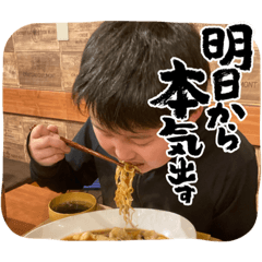kana_20231030
