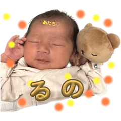 kana_20231030173022