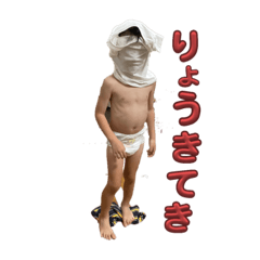 Tanaka_20231030184721