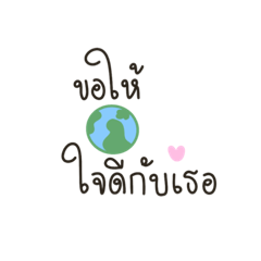 jinjin_20231030145527