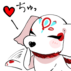 My dog is Inari dog stamp